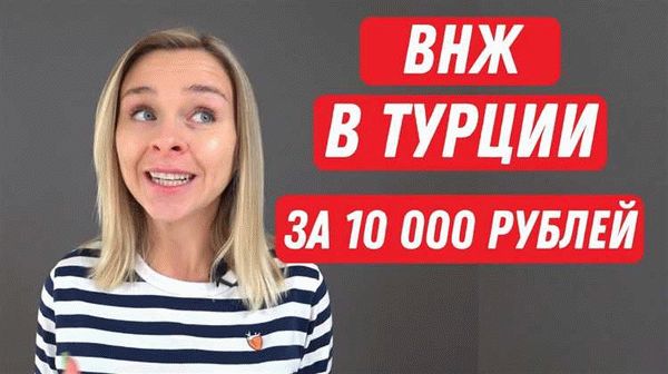 Возможности работы для иностранцев с ВНЖ в Китае