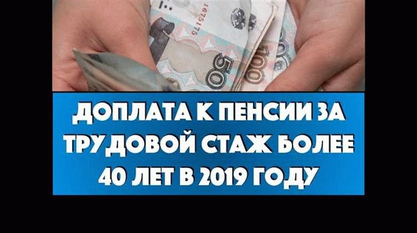 Как влияет условный срок на возможность путешествий