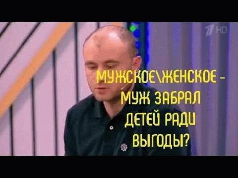 Поддержка близких