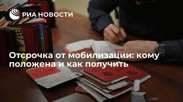 Влияние срока ВНЖ на возможности и права иностранца