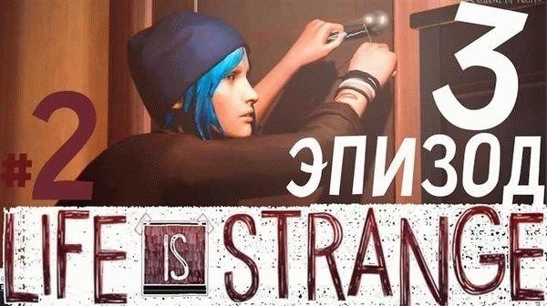 Наказания за взлом и проникновение