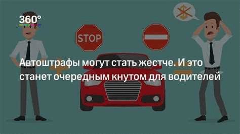 Психологические проблемы и понижение качества жизни