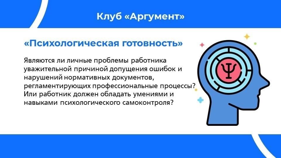 Не забудьте скорректировать даты и другие детали в соответствии с вашей индивидуальной ситуацией и правилами компании. Подав грамотно составленное заявление, вы обеспечите себе беспроблемный процесс оформления отпуска.