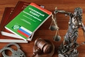 Меры безопасности для предотвращения незаконного проникновения