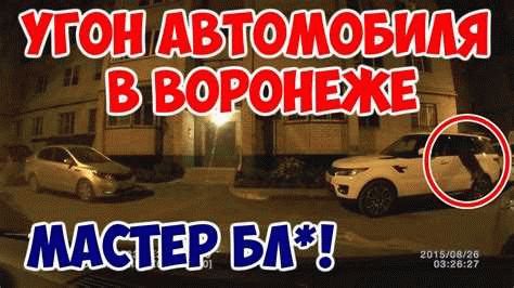 7. Быть бдительным