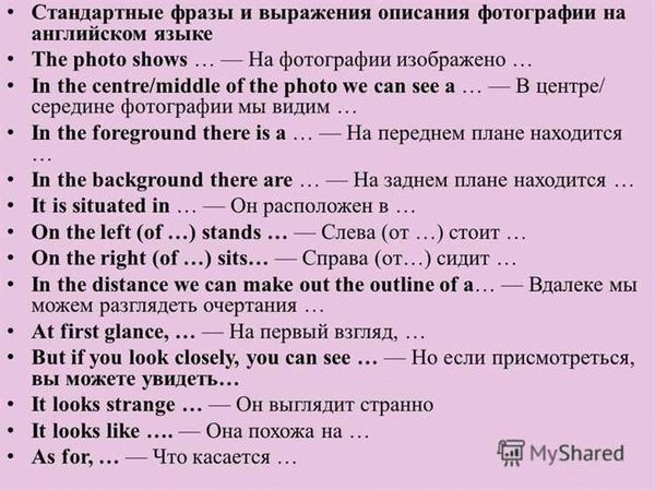 7. Обратитесь за помощью в случае необходимости