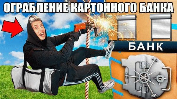 Понятия 