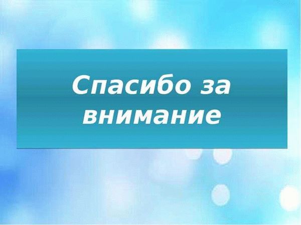 Все о специальном порядке при рецидиве преступлений