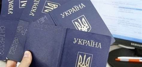 Последствия отказа от гражданства России