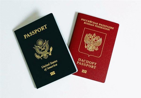 Паспорт как документ удостоверяющий личность