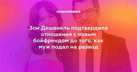 Алкогольная зависимость мужа