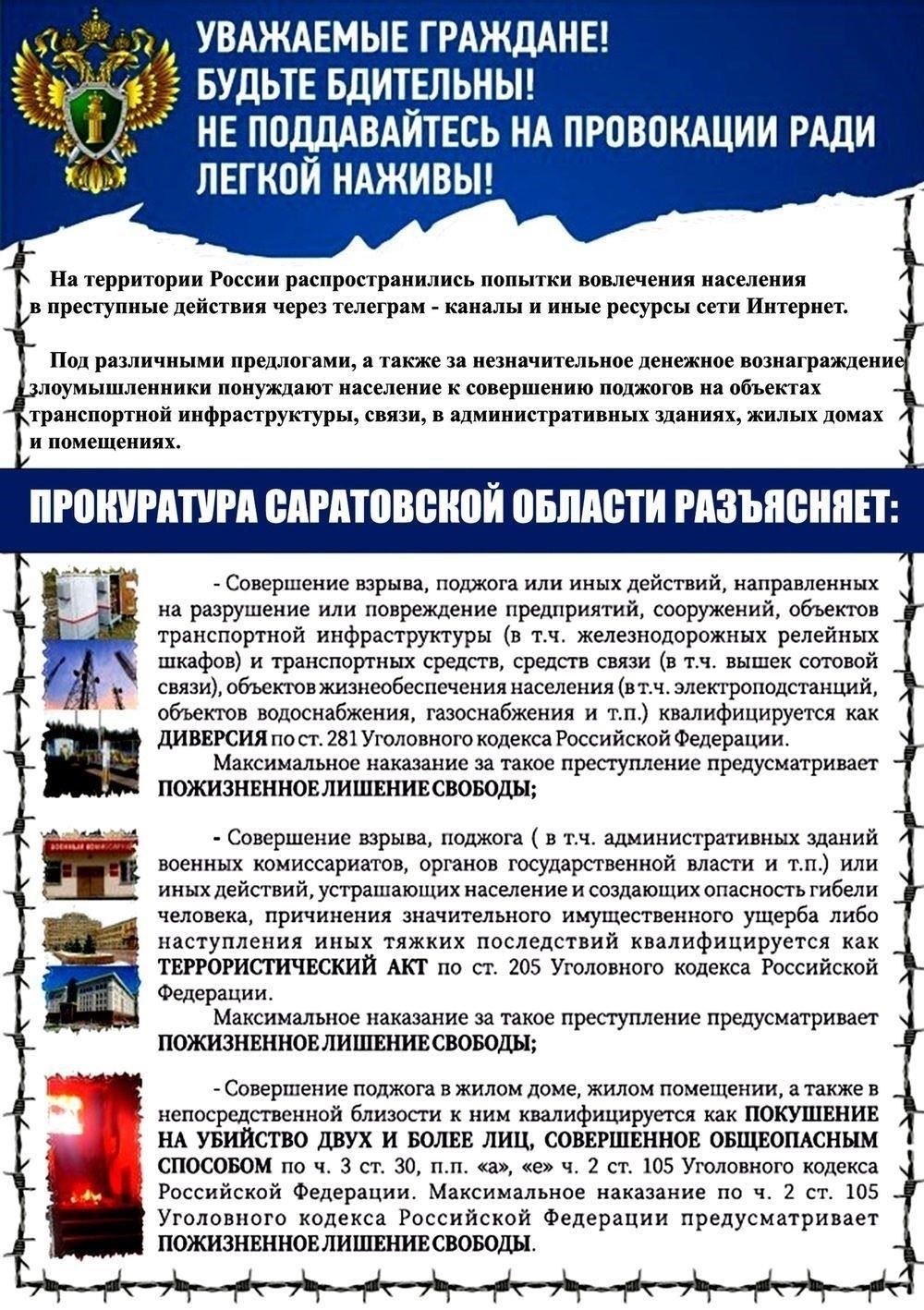 Подайте официальное заявление в уполномоченный государственный орган, ответственный за выдачу допусков. В заявлении обычно содержится личная информация, включая сведения о месте жительства, трудовой биографии и любых связях, которые могут представлять угрозу безопасности. Обычно требуется подробная информация о прохождении военной службы или участии в боевых действиях, особенно за пределами страны происхождения.
