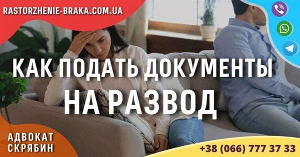 Копии паспортов обоих родителей