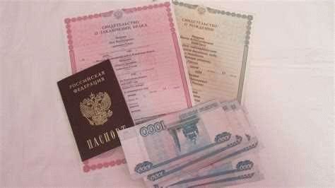 Какие документы требуются для развода в Ростове-на-Дону?