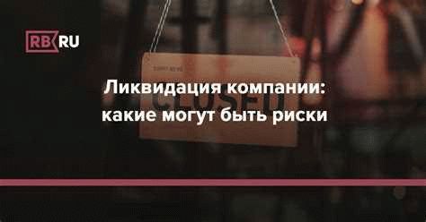 Магазинные кражи