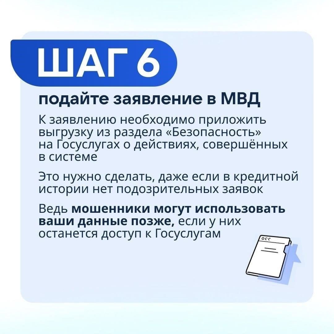 Последствия жилищной реформыСудя по последним заявлениям, выделение средств на решение проблемы нехватки жилья будет значительным. Реформы направят миллиарды рублей на развитие и распределение жилья среди бывших и действующих военнослужащих, чтобы обеспечить удовлетворение их потребностей. Предлагаемые реформы будут направлены на такие ключевые направления, как строительство новых жилых домов и улучшение существующих объектов для ветеранов. Однако важно, чтобы правительство устранило прежние ошибки в системе, чтобы избежать повторения прошлых ошибок и обеспечить последовательность и надежность послания семьям военнослужащих.