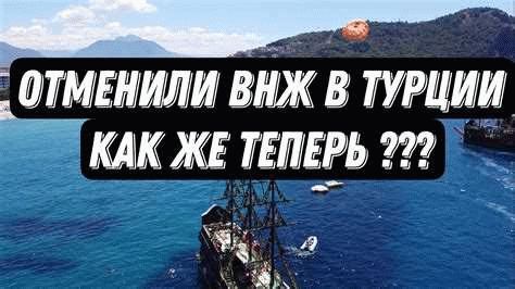 Возможности по трудоустройству при наличии ВНЖ в Черногории