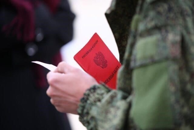 Правовые основы отказа в материальной поддержке военнослужащих