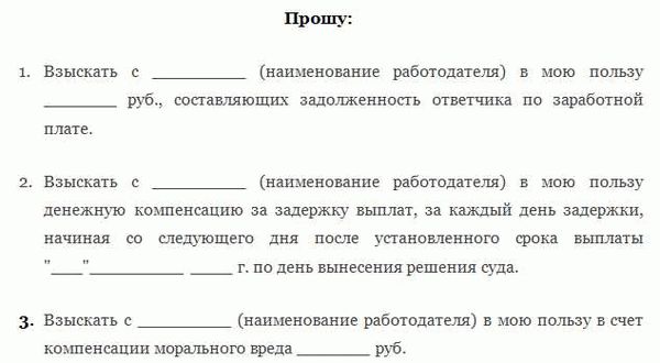 Какие правила действуют при приостановке срока давности: