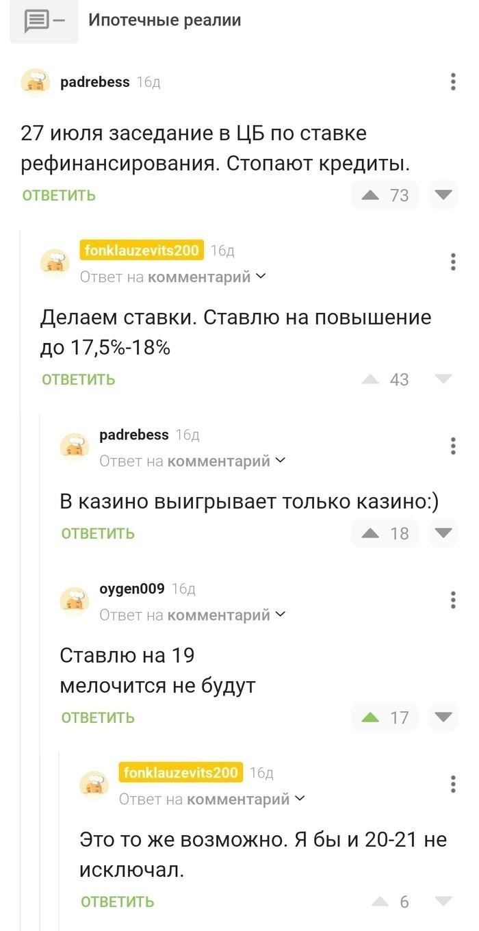 Процентная ставка по военным кредитам часто ниже, чем по традиционным кредитам, но она может варьироваться в зависимости от политики банка. Некоторые кредиторы могут предложить выгодные ставки для сотрудников, работающих в армии длительное время, в то время как другие могут корректировать их в зависимости от вашей кредитоспособности. При выборе кредитора всегда запрашивайте полную информацию о комиссиях и сборах, чтобы избежать скрытых расходов, которые могут повлиять на ваш бюджет.