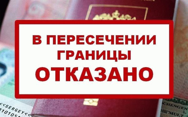 Шаг 1: Проверите национальные рекомендации