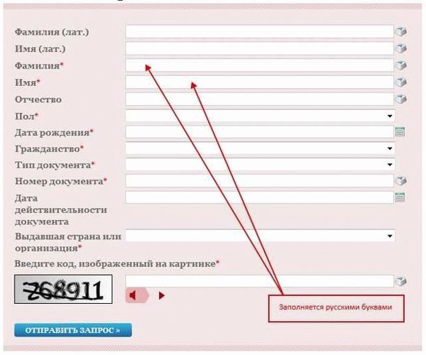 Кто может подвергнуться проверке