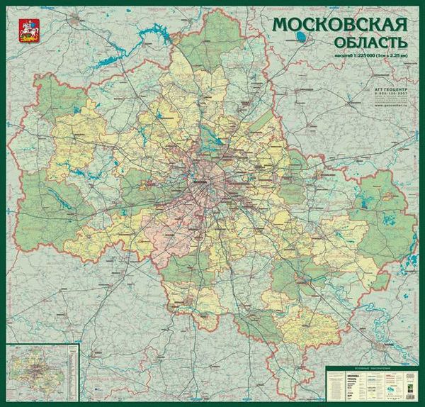 Проверка ВНЖ в Московской области для иностранных граждан