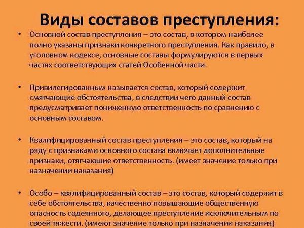 Организация досуга и развлечений