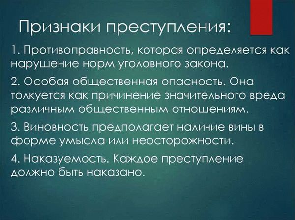 Участие родителей и общественности