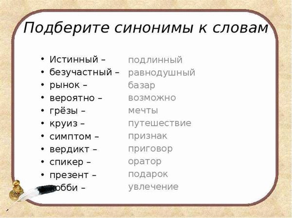 Стратегия партнерства: ключ к высокой эффективности