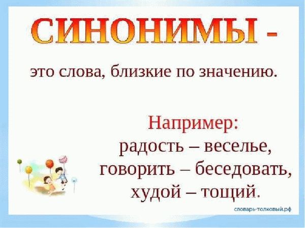 Установка системы видеонаблюдения на предприятии