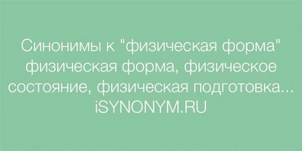 Делегирование полномочий для предотвращения недобросовестного поведения