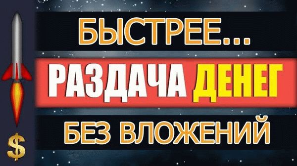 Как отреагировать на шантаж в Телеграм: 6 действий