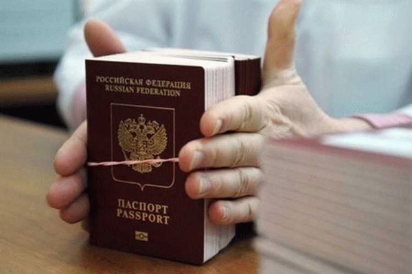 Шаги, которые нужно пройти для получения гражданства РФ