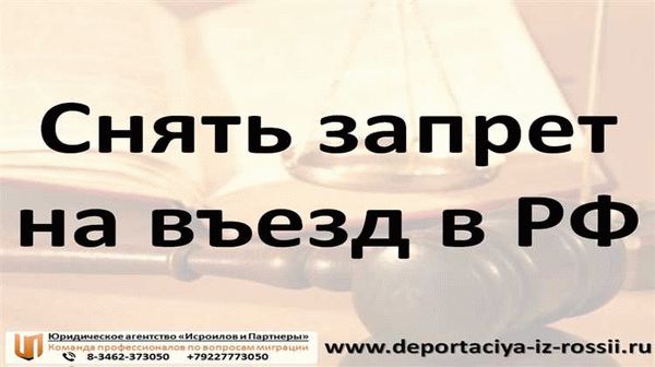 Почему файл может быть запрещен для редактирования?