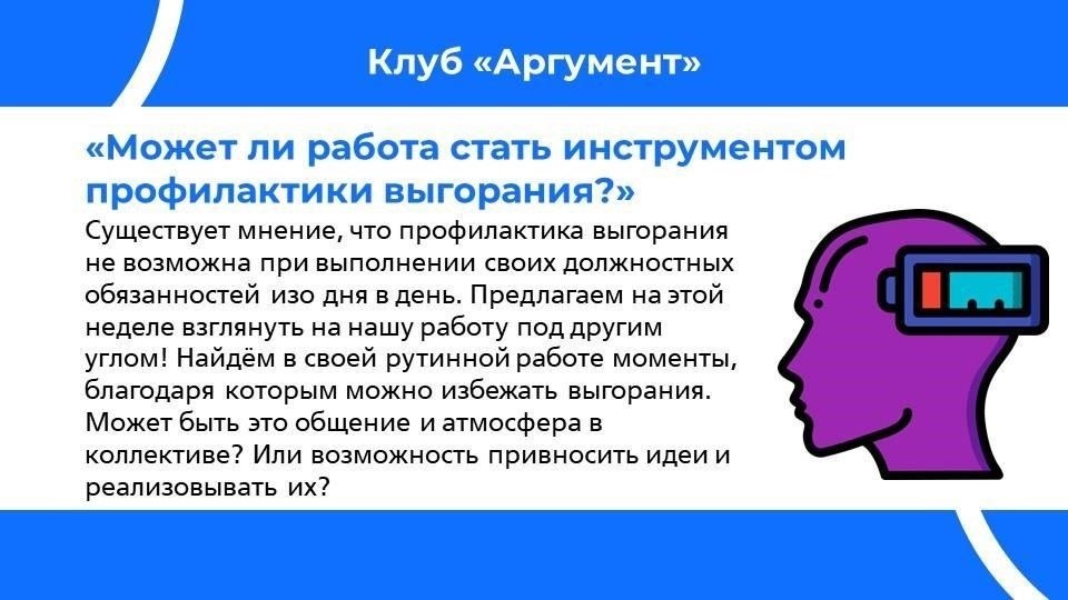 Соблюдайте все сроки и будьте в курсе любых изменений в процессе, предусмотренных министерством. При поддержке юридических служб и онлайн-системы вы сможете эффективно выполнить все необходимые шаги для выполнения своих обязательств.