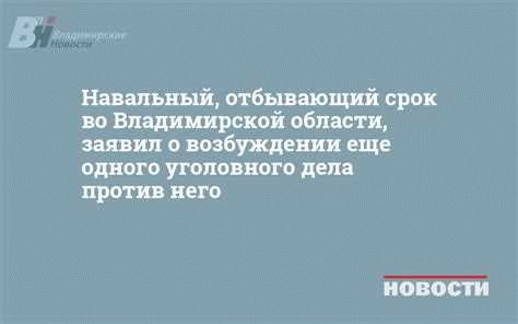 Документы и доказательства, необходимые при подаче заявления о возбуждении уголовного дела