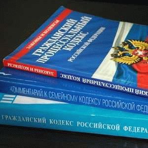 Процесс рассмотрения дела на разных этапах