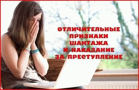 3. Интернет и социальные сети: