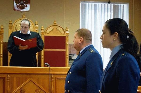 Судебная практика