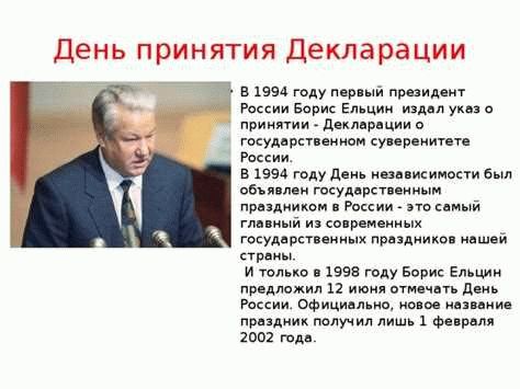 Условия и требования к кандидатам на получение гражданства