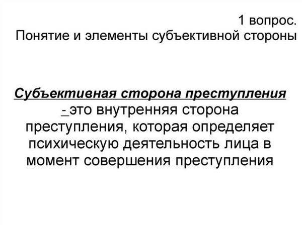 Анализ дефектов проката настоящих и поддельных монет