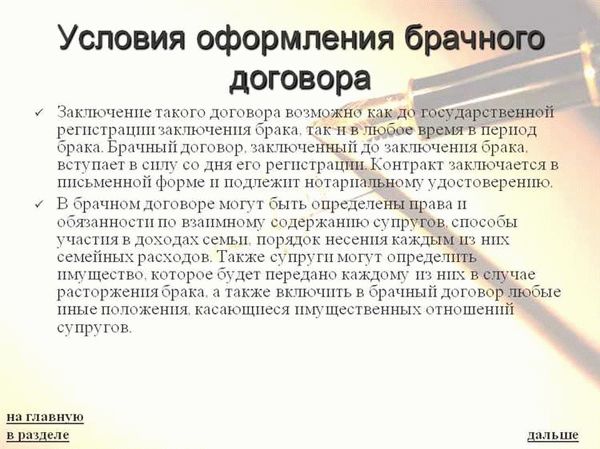 Какие составляющие включает