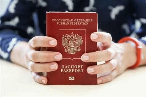 Сроки рассмотрения заявления