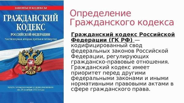 Каков минимальный размер взятки, чтобы она была признана преступлением?