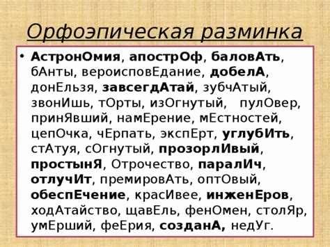 Социальная структура и организация вероисповедания оптовый заперла