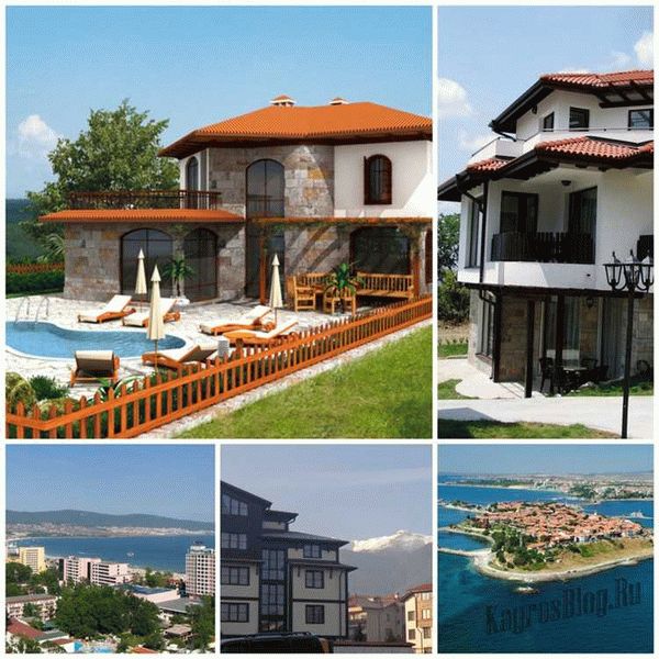 Покупка недвижимости в Болгарии: важная информация