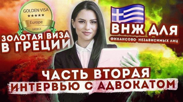 Рабочие возможности