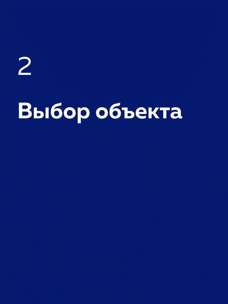 Программа держателей активов (NHR – Non-Habitual Resident)