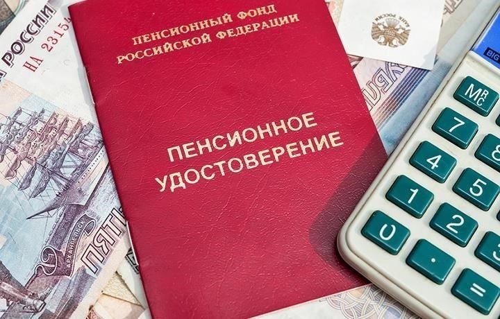 Военная служба и пенсионные права сотрудников правоохранительных органов